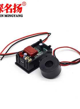 AC50-500V100A50A库仑计 交流电压电流表带互感器数显电流电压表