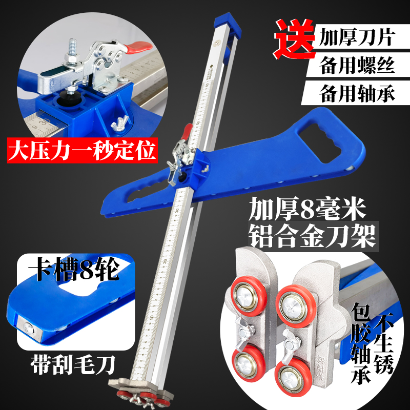 石膏板切割神器割n裁划切石膏板神器折叠款不锈钢手推手动