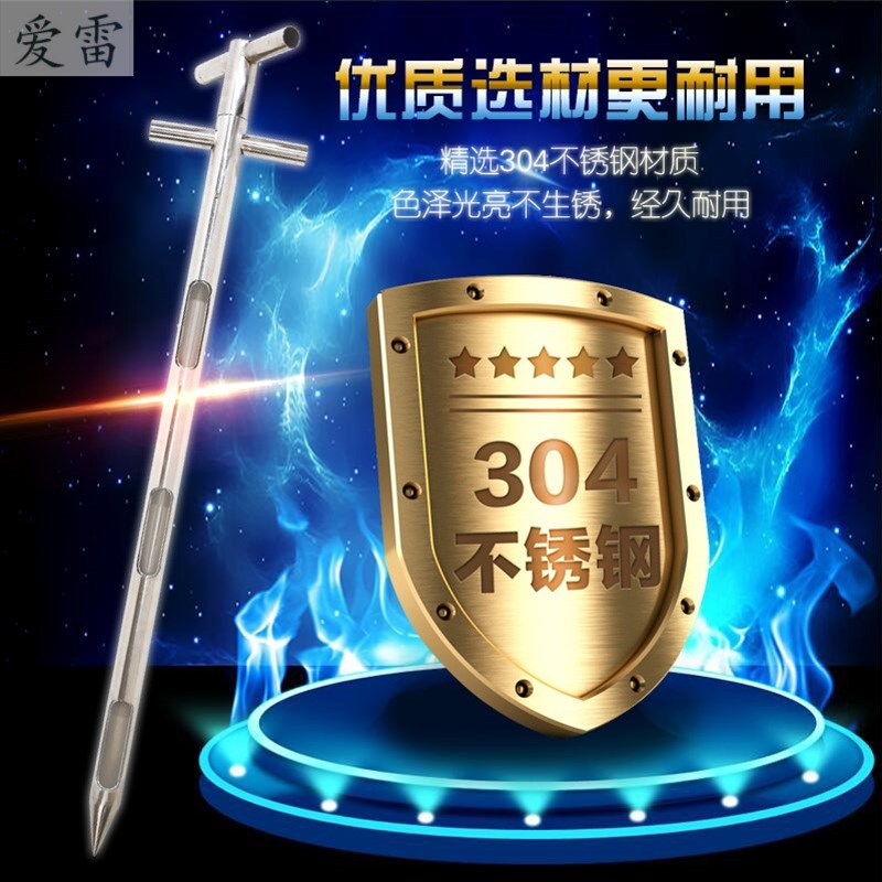 不锈钢取样器扦样粉末颗粒化肥饲料谷物水泥探子采样器粮食取样