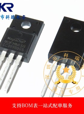 MDF11N65B 11A/650V 全新原装进口场效应管TO-220F MDF11N65BTH