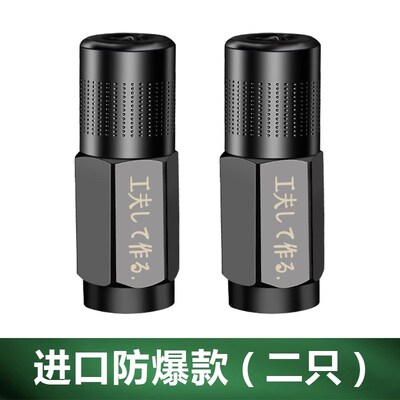 黄油枪嘴头平头挖机黄油油嘴枪头进口新款高压自锁挖掘机配件大全