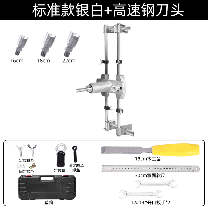 实木门开孔器开槽机木工室内安装锁神器全套装门锁打按开锁孔工具
