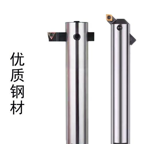 镗铣床直柄镗刀杆直径16-32可调粗镗床刀杆镗孔 扩孔盲孔45度90度