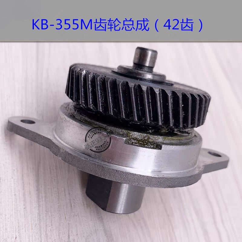 康帮KB-355M型材切割机转子定子手把手柄开关外壳防护罩配件