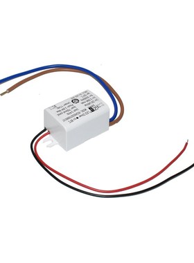 4W5W6W7W带线特小高P迷你LED驱动器150mA300mA350mA5U00mA700mA