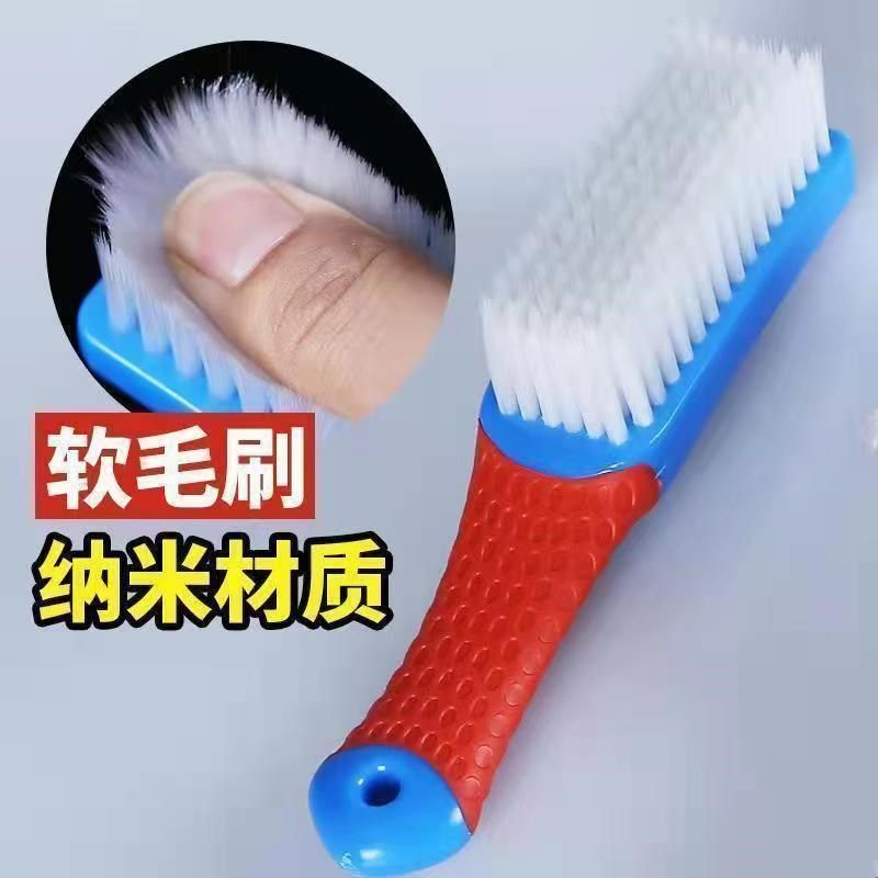 家装清洁板软毛刷纳米刷子多功能不伤鞋衣服家用文玩衣物鞋刷洗衣,办公设备/耗材/相关服务,办公线材,淘宝优惠券,粉丝福利购,淘宝优惠卷