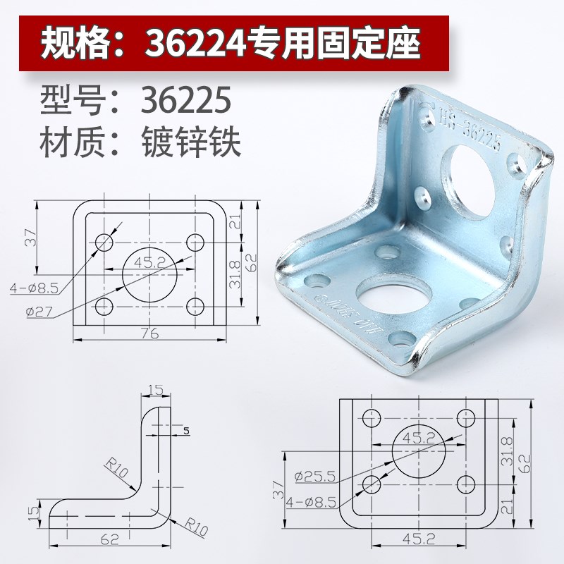 推拉式快速夹具工装夹钳GH CH-36202/36204/36224M木工推紧器肘夹