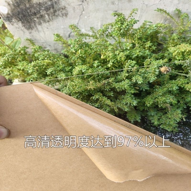 全透明阳光板pc耐力板采光板塑料板阳台防雨硬板温室大棚阳台挡风