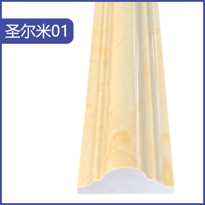 通体瓷砖人造大理石腰线防水墙砖半腰瓷砖装饰线条2.7米石材腰线