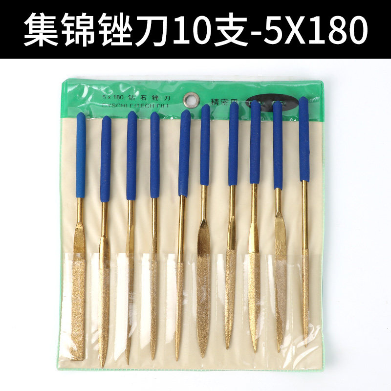 镀钛锉刀电镀金刚石锉刀玻璃玉石什锦挫平板锉半圆锉锉刀套装包邮,个性定制/设计服务/DIY,明信片定制,淘宝优惠券,粉丝福利购,淘宝优惠卷