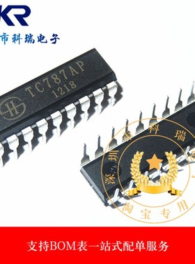 全新原装 TC787AP TC787 DIP-18直插 三相可控触发电路