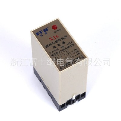 直销规格齐全断相与相序保护继电器价格合理XJ6电动机保护器