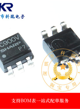 PC900V 贴片 SOP6 全新进口原装 PC900 光耦 光隔离器