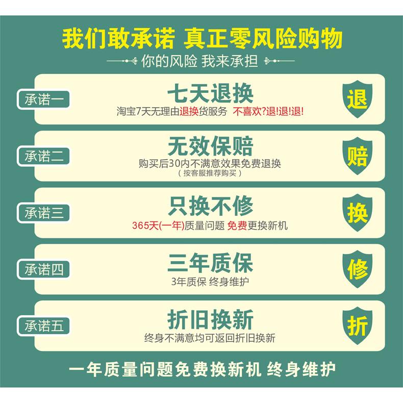 鹰游零冷水循环泵回水器