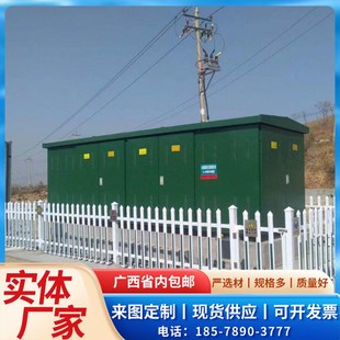 PVC变压器护栏电力安全隔离栏厂区配电柜塑钢栅栏户外箱变围栏厂
