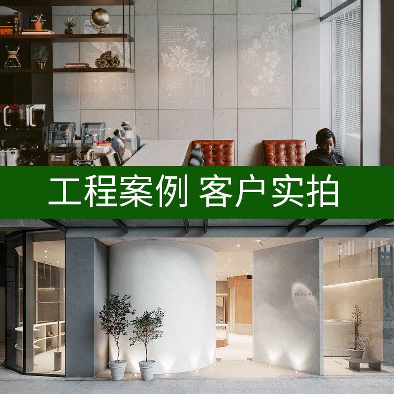 水泥板饰面板清水混凝土板拉丝水泥板水泥装饰板纤维板雕刻拉槽板