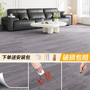 宽3米3.3米3.7米PVC地板革大面积整铺地垫地胶贴 巨厚达3.4mm