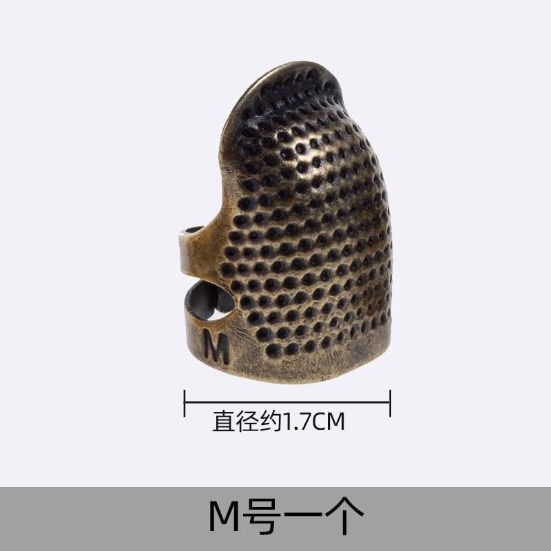 顶针家用手缝衣服防扎手神器手指套十字绣缝纫护指工具加厚手工图片