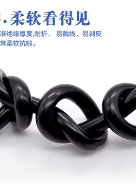 国标电缆RVeV2芯3芯4芯5芯6芯0.12 0.2 0.3 0.5平方信号电源控制