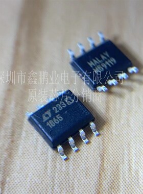 LTC1865CS8#PBF 模数转换器 LTC1865CS8 贴片SOP8 全新原装正品