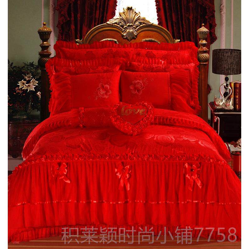 正品婚庆四件套大红色全刺绣结婚棉六八十床件套纯棉蕾品丝床上用