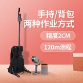 正品 手持SAM点云模立达面建地下室考古遗迹仪 三L维激光雷扫描仪