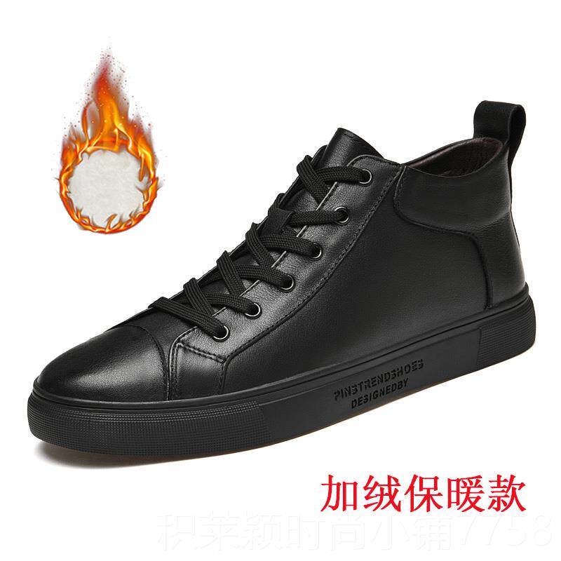 正品中高帮真皮休闲小皮鞋男士小脚牛季3637秋冬头层皮商务男绒皮