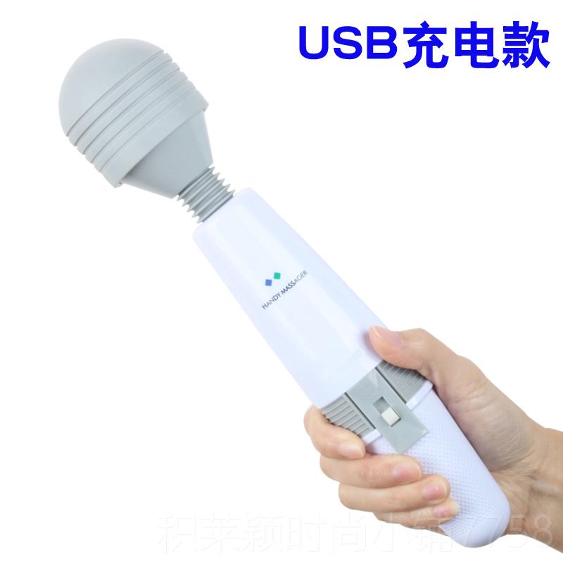 正品日本按振摩颈椎腰部背部多功能电动全器身仪进口手持式按摩棒图片
