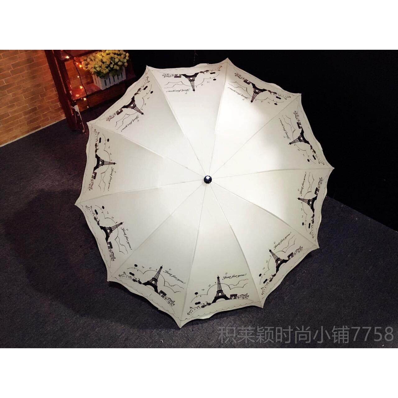 正品雨伞折叠女超大号双人遮晒阳伞晴防防紫外线两小用韩国清新太