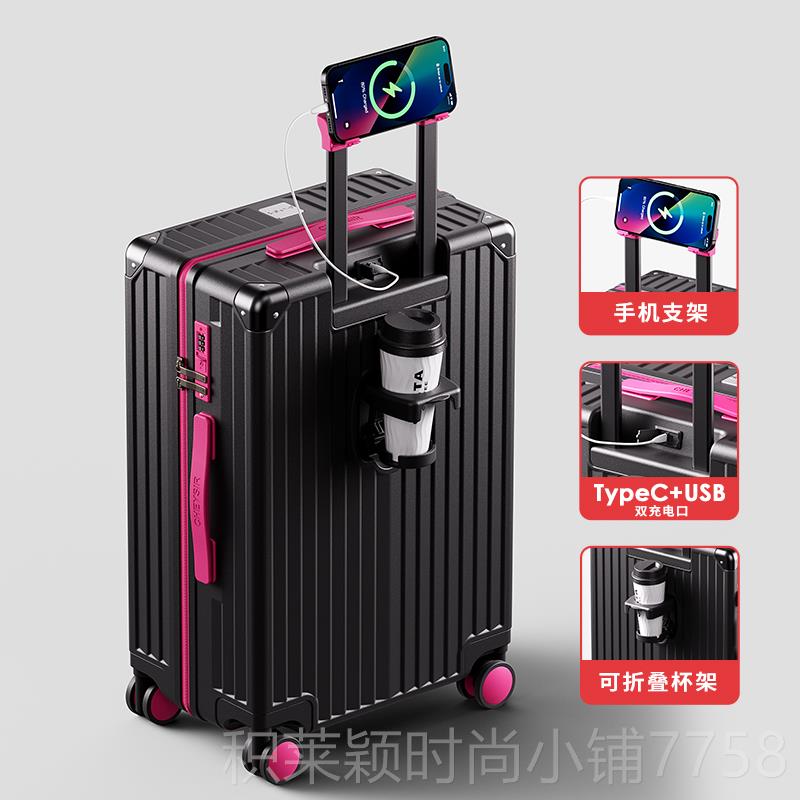 正品纯奢行李箱女2025新款拉旅行箱