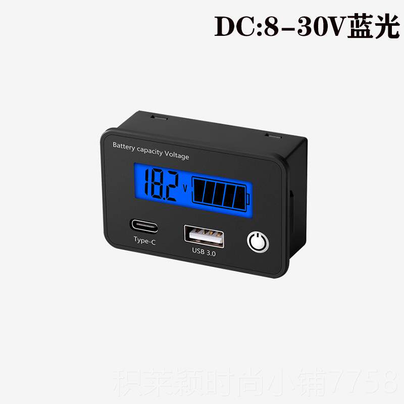 正品酸锂铅电电瓶池电压电量显示器UB口快充TypeS-C多功能检测仪