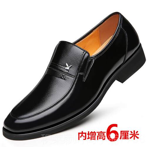 正品男鞋商鞋务休正装爸皮男士真皮中年软底爸鞋秋季透气内增高闲
