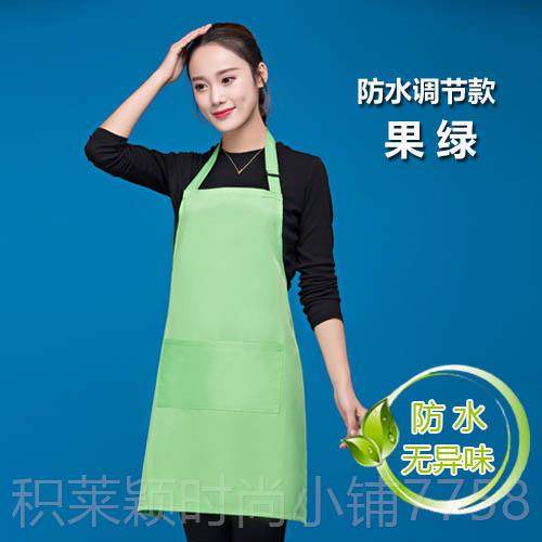 正品围裙定制log防水防油广告围裙做厨房围腰定女火男锅o店工作服