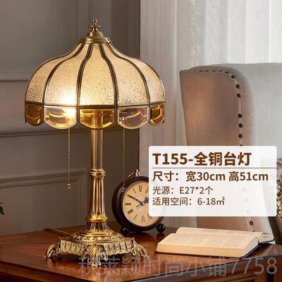 正品Erg灯inio意大利式全铜欧卧室台客厅书房温馨简约用现代家床