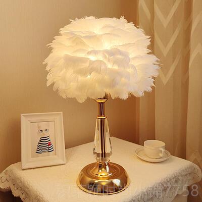 正品羽毛台灯卧室床头灯房高级感温馨浪漫围灯结婚间氛饰床头柜装