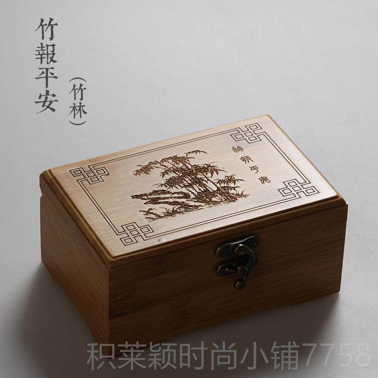 正品首饰 带锁扣收藏子收纳储物针线盒 创盒意礼品 公主欧式韩国