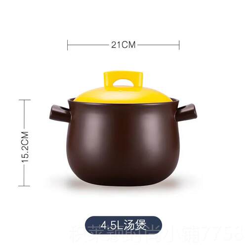 正品大容量家耐用烧陶瓷炖汤 炖菜干心同锁砂锅