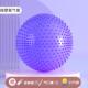 正品 孕妇专用助加产瑜伽健 大龙球儿童感统训练按球摩球厚爆防正品