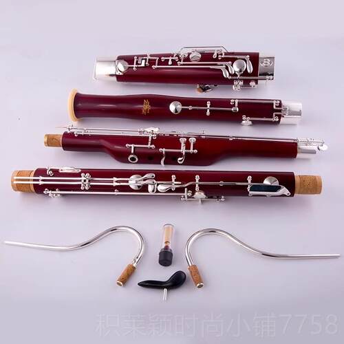 正品巴松大管成西洋乐正器品C调专枫木纯木人乐队乐团考级业演奏