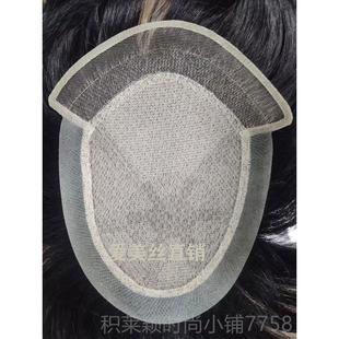 瑞士网发男逼士真人发丝前额假无痕全递针秃顶地中隐海形真补 正品