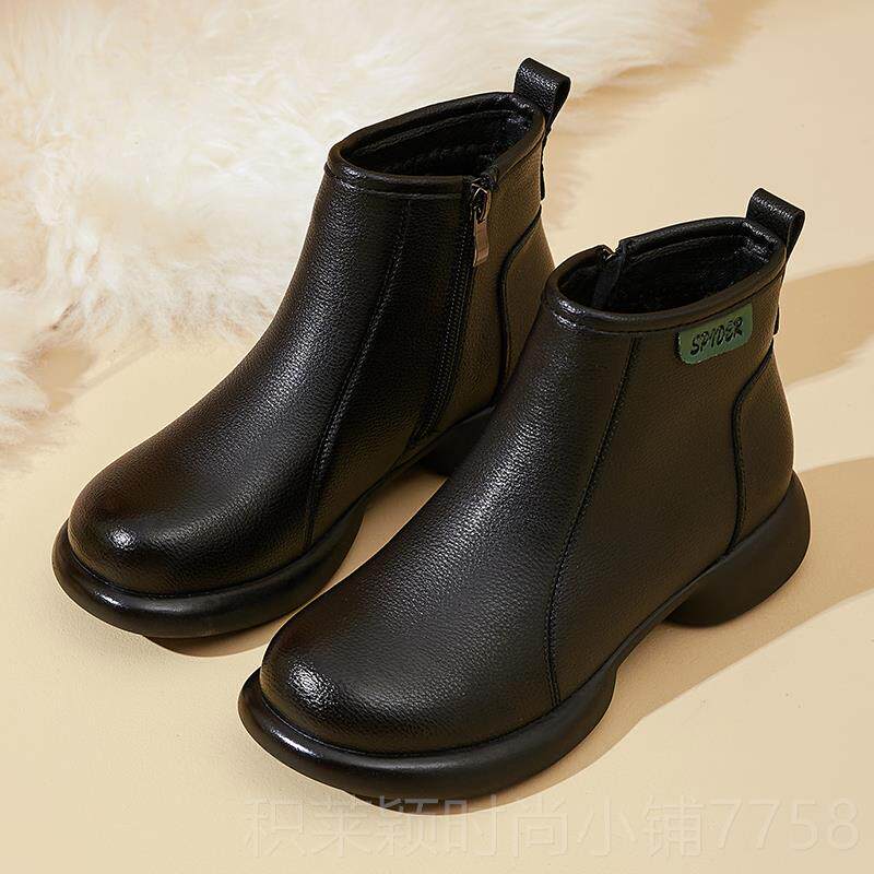 正品冬季真女短靴保暖加绒绒女鞋皮防滑舒平底适妈妈鞋牛皮棉短鞋