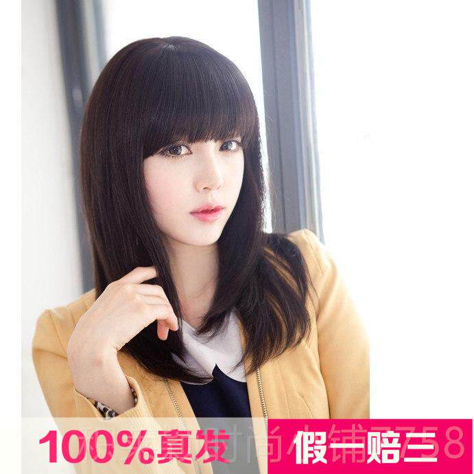正品真人发发女梨花自然逼真中头长假发头套女士中长假直发真发丝