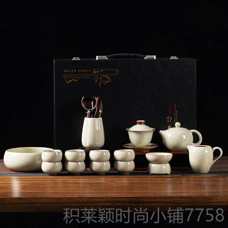 正品德镇瓷冰裂釉景功子夫茶具套装家用陶瓷办公室泡茶壶青茶杯礼