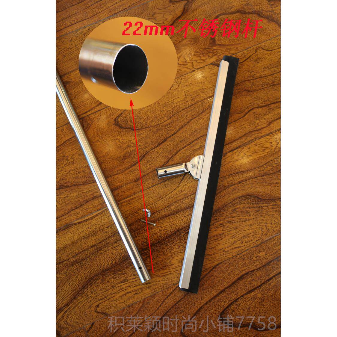 正品不锈钢杆水泡沫地刮水玻璃刮器磁砖窗实推木地板刮水擦器家用