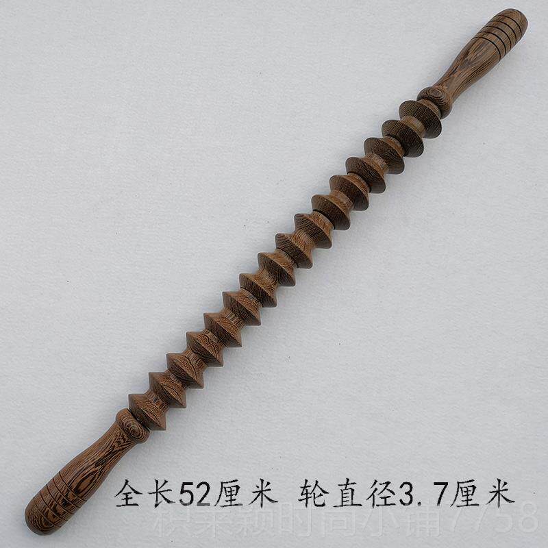 正品棒木制瑜伽按摩滚轮瘦全身腰颈背肩部木质经腿络健身按椎摩器