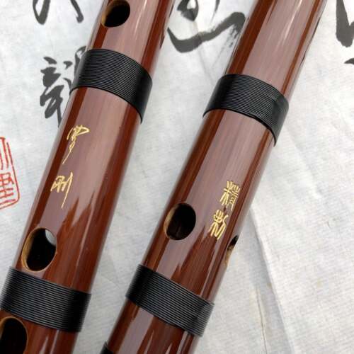 新款912 辰篪乐器罗刚手工精管制苦笛子竹L考级教学中国民族吹奏