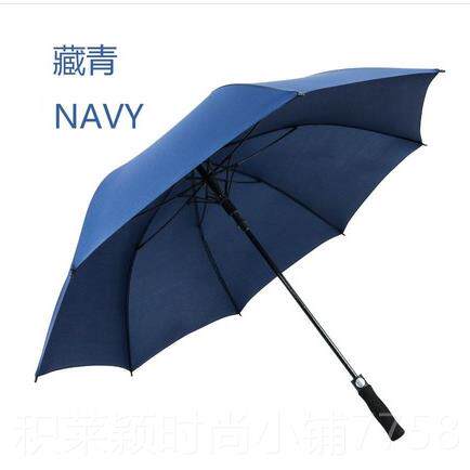 正品自雨伞动男女防晒大号杆长直柄抗风高加固防紫外线尔夫纯色太