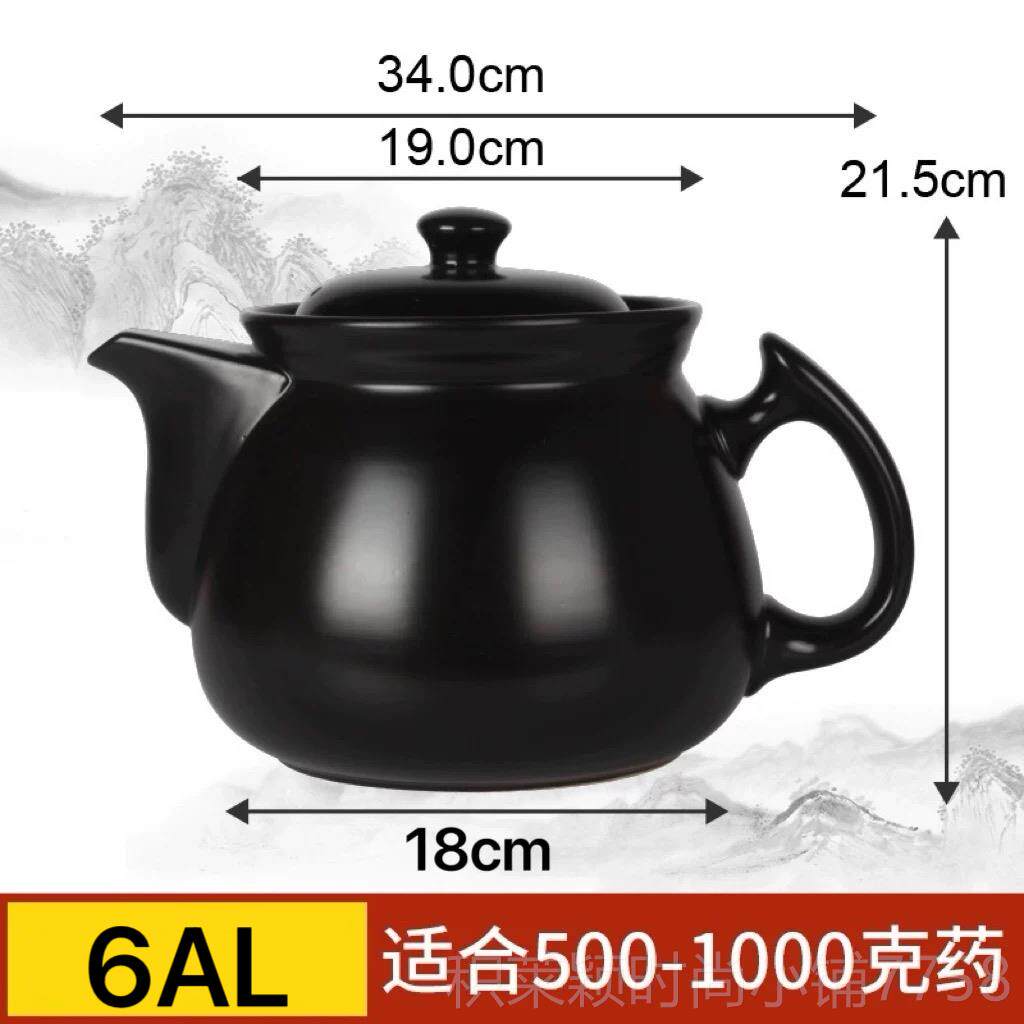 正品瓷传统明火大容药量养生中药熬药罐煎壶陶壶砂锅煮草药壶