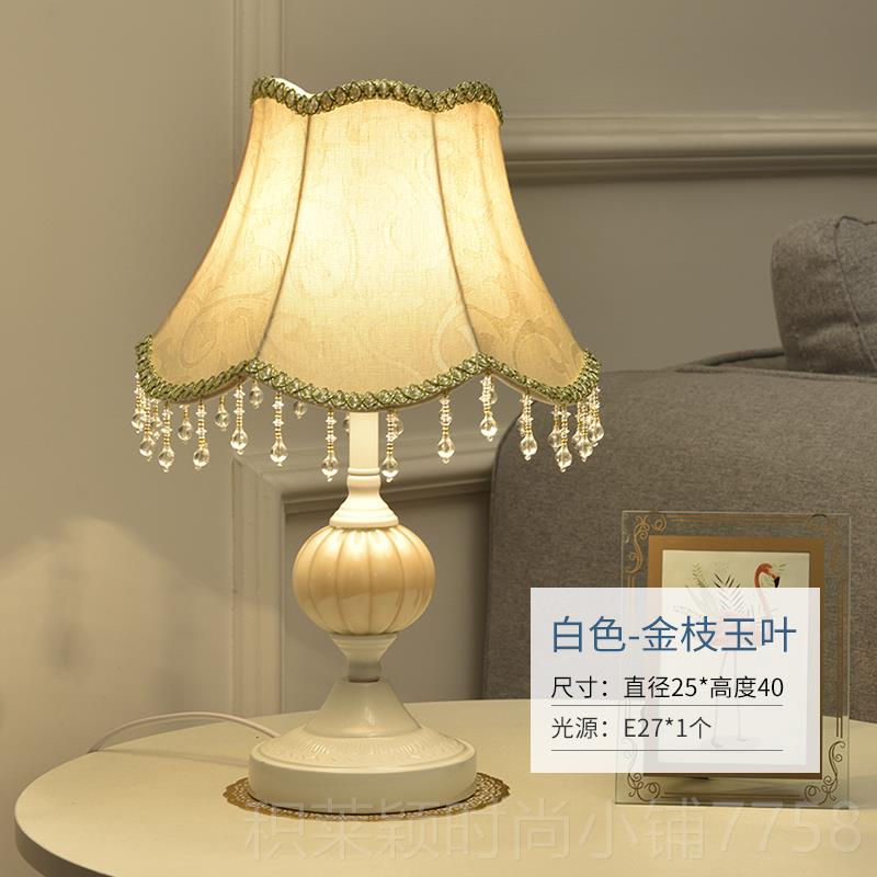 正品欧式台卧柜室床浪头灯灯触摸简约现代温馨漫创意复古家用床头
