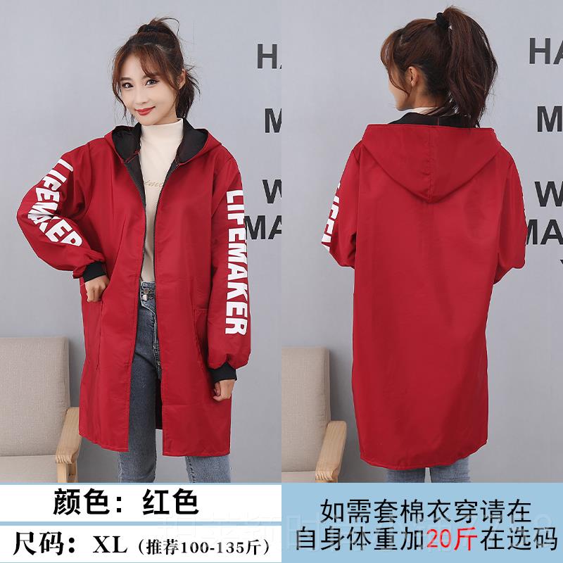 正品长围裙春秋薄正穿衣家房用厨袖时尚女款上班穿工作服防水防油